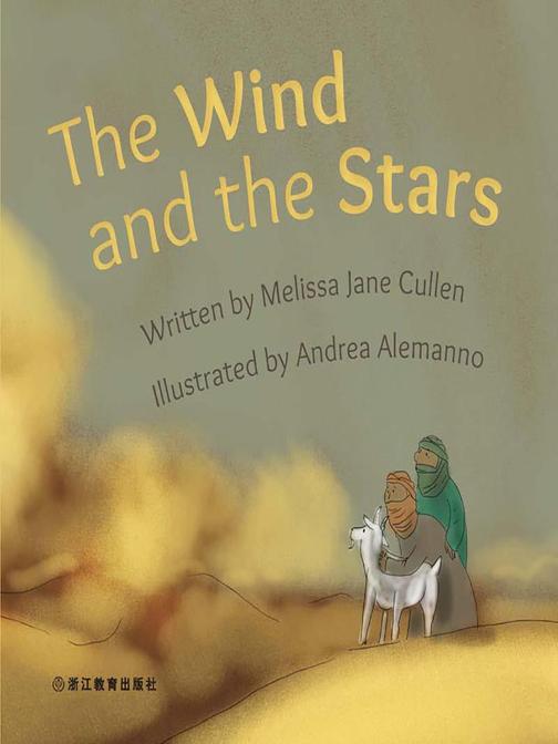 The Wind and the Stars 风和星星