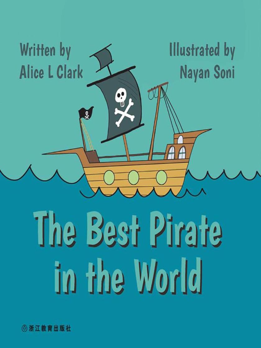 The Best Pirate in the World 世界上最棒的海盗