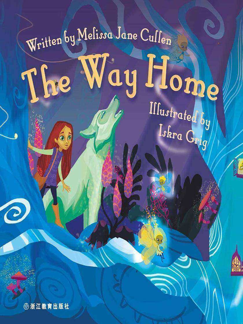 The Way Home 回家的路