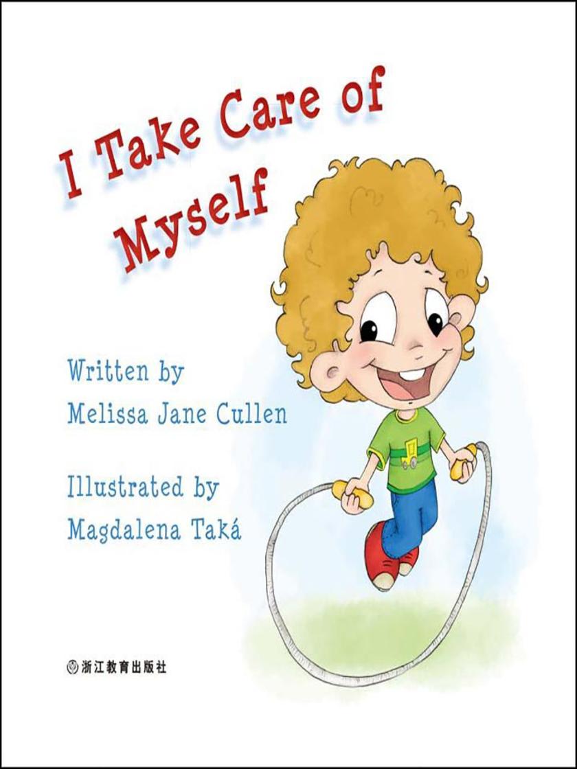 I Take Care of Myself 我照顾我自己
