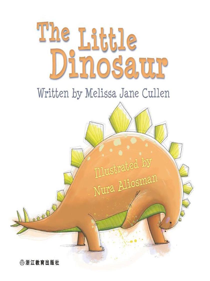 The Little Dinosaur 小恐龙