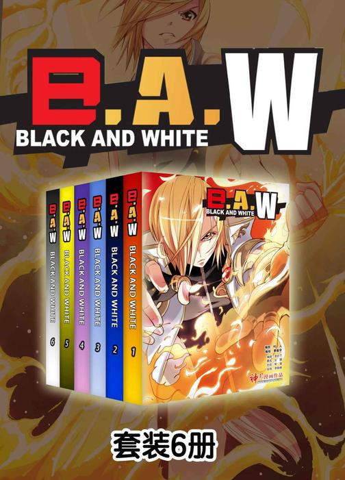 B.A.W(1-30话)