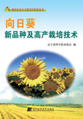 做合格的农民经纪人