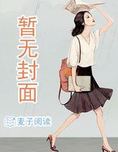 倾城乱