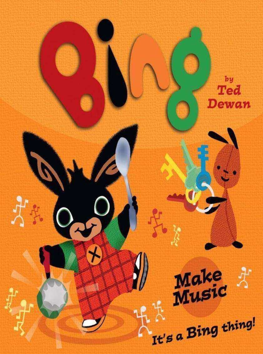 Bing: Make Music