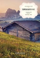 汤姆叔叔的小屋
