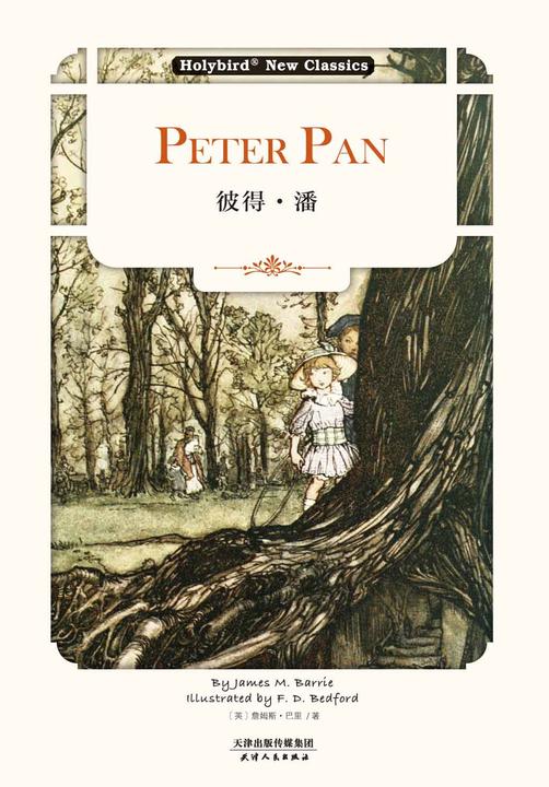 彼得·潘=Peter Pan：英文
