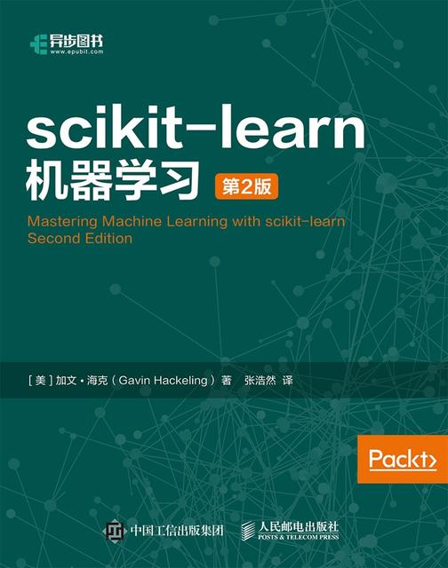 scikit-learn机器学习(第2版)