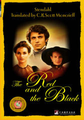 红与黑(英文)