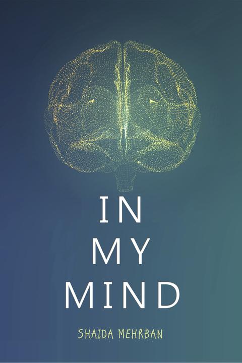 In My Mind