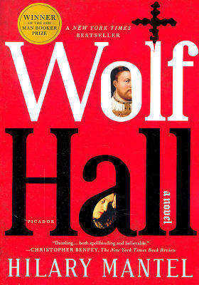 WOLF HALL 狼厅(试读本)
