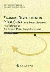 Financial Development in Rural China(仅适用PC阅读)