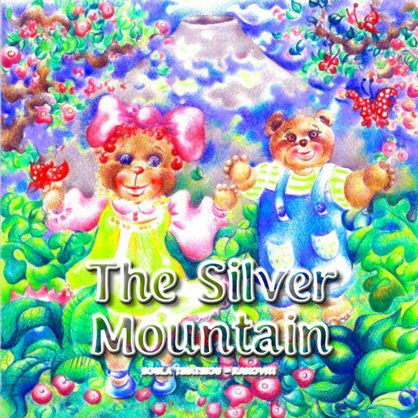 The Silver Mountain
