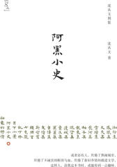 当当数字阅读原创100元充值卡