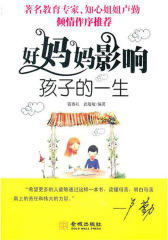 每天一个心理技巧