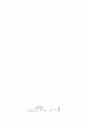 心之骛—王新妹作品