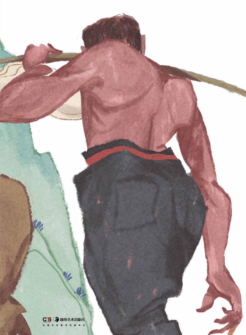 冯骥才爷爷给孩子讲故事:挑山工