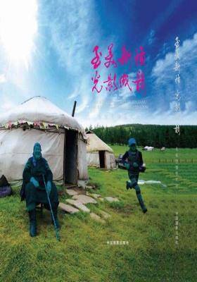 至美新疆，光影成韵——朱家莹摄影纪行