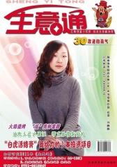 改进的勇气(仅适用PC阅读)