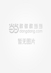 解套(试读本)