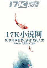 亦筝笙