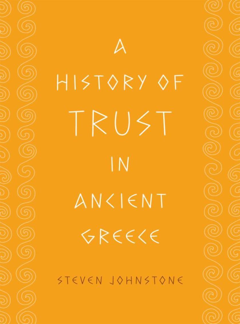 History of Trust in Ancient Greece