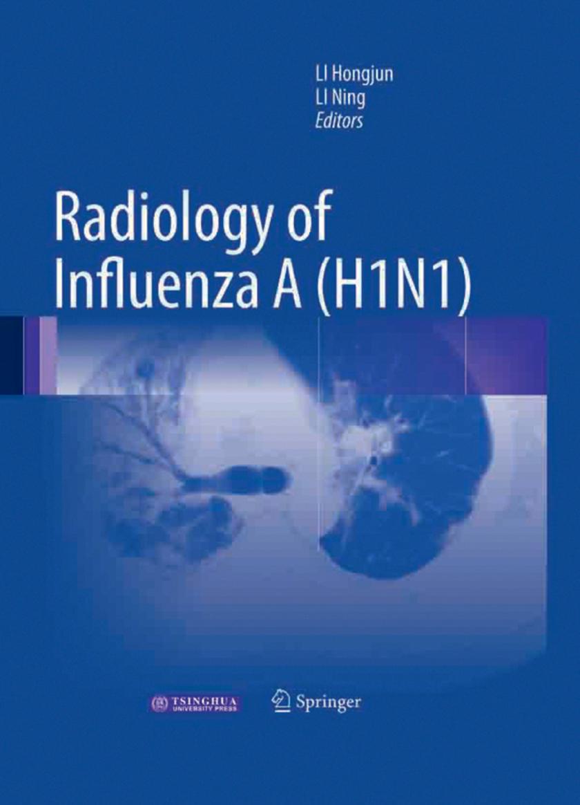 Radiology of influenza A(H1N1)(甲型H1N1流感影像学)