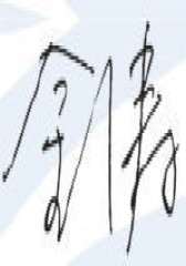 3D打印——改变世界的新机遇新浪潮