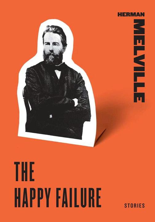 Daniel Orme