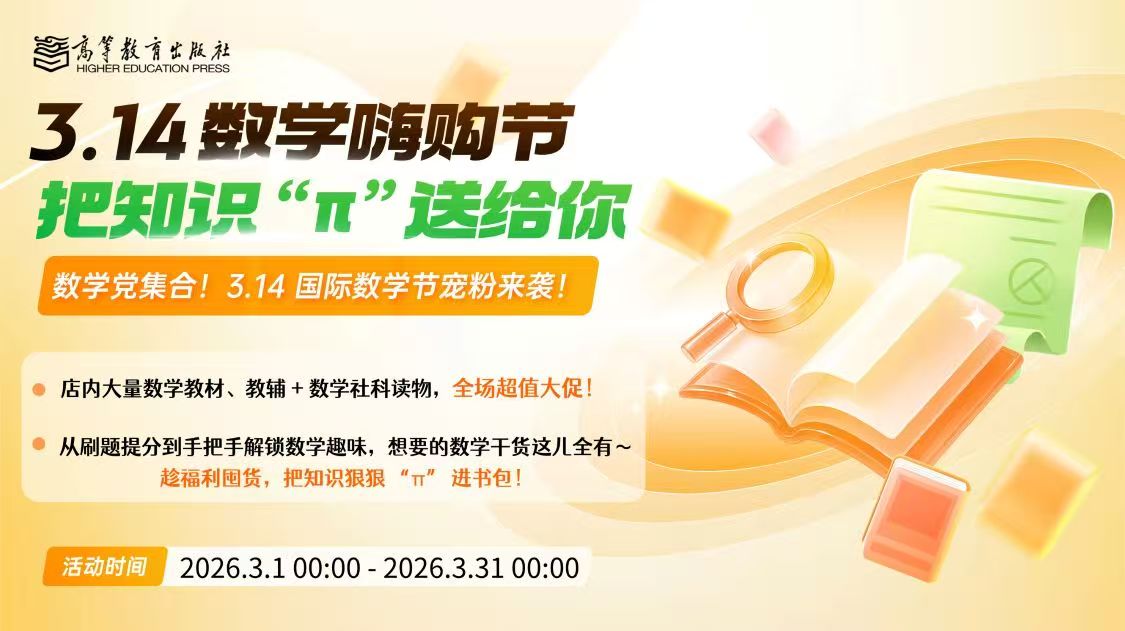 ������ѧ��