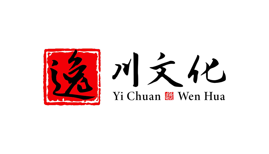 逸川文化图书专营店